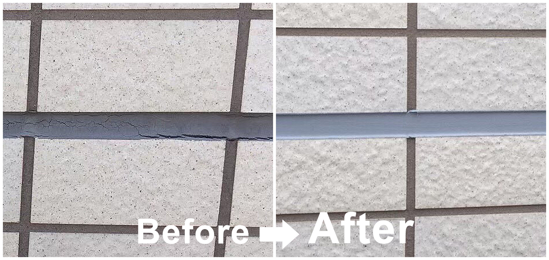 尼崎市マンション外壁シーリング防水工事 甲斐田工業株式会社