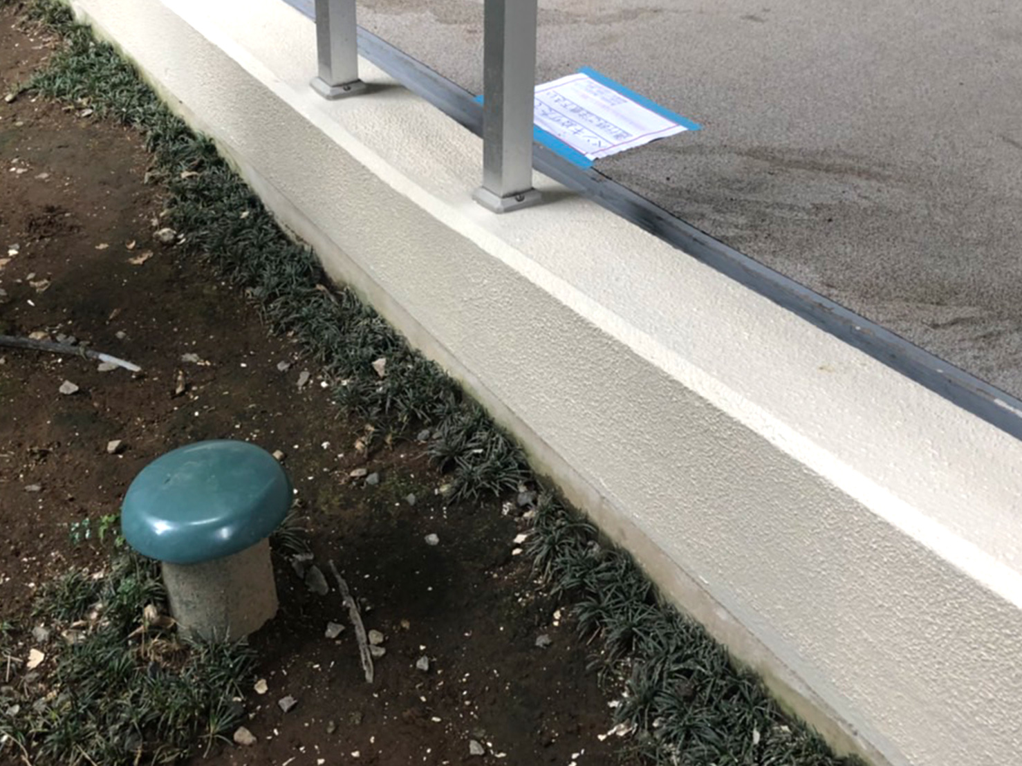 兵庫尼崎市 防水工事・塗装工事 各種塗装工事 甲斐田工業株式会社