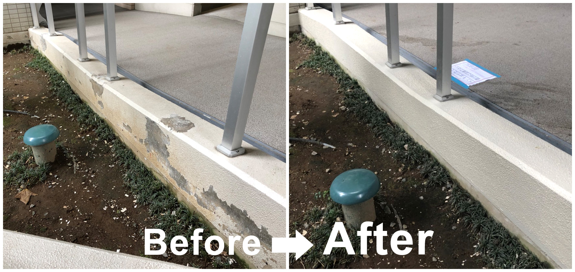 大阪市マンション外壁塗装工事 甲斐田工業株式会社